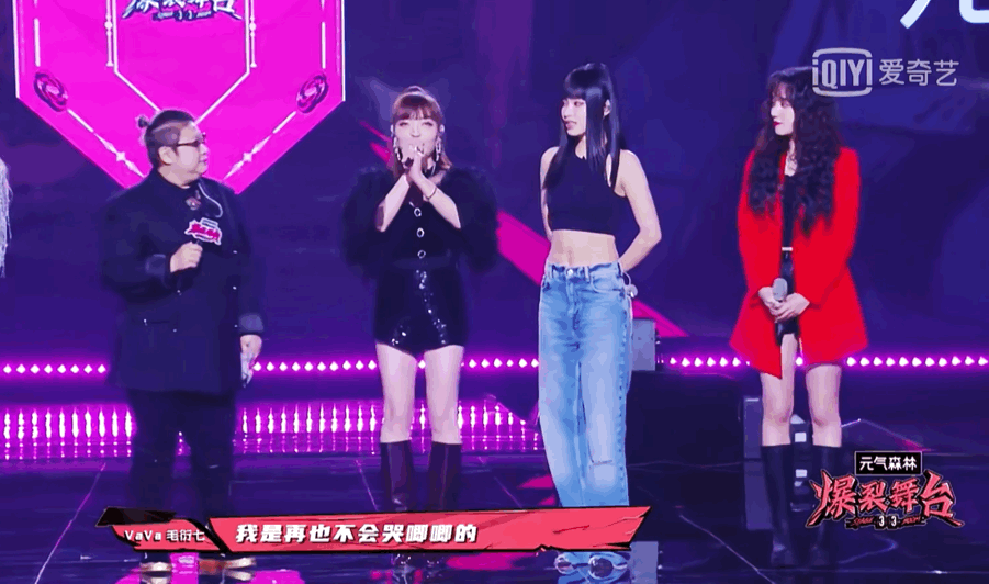 g) 与乐队第一次正式合作《如果》舞台 直击人心的歌词,温柔有力量的