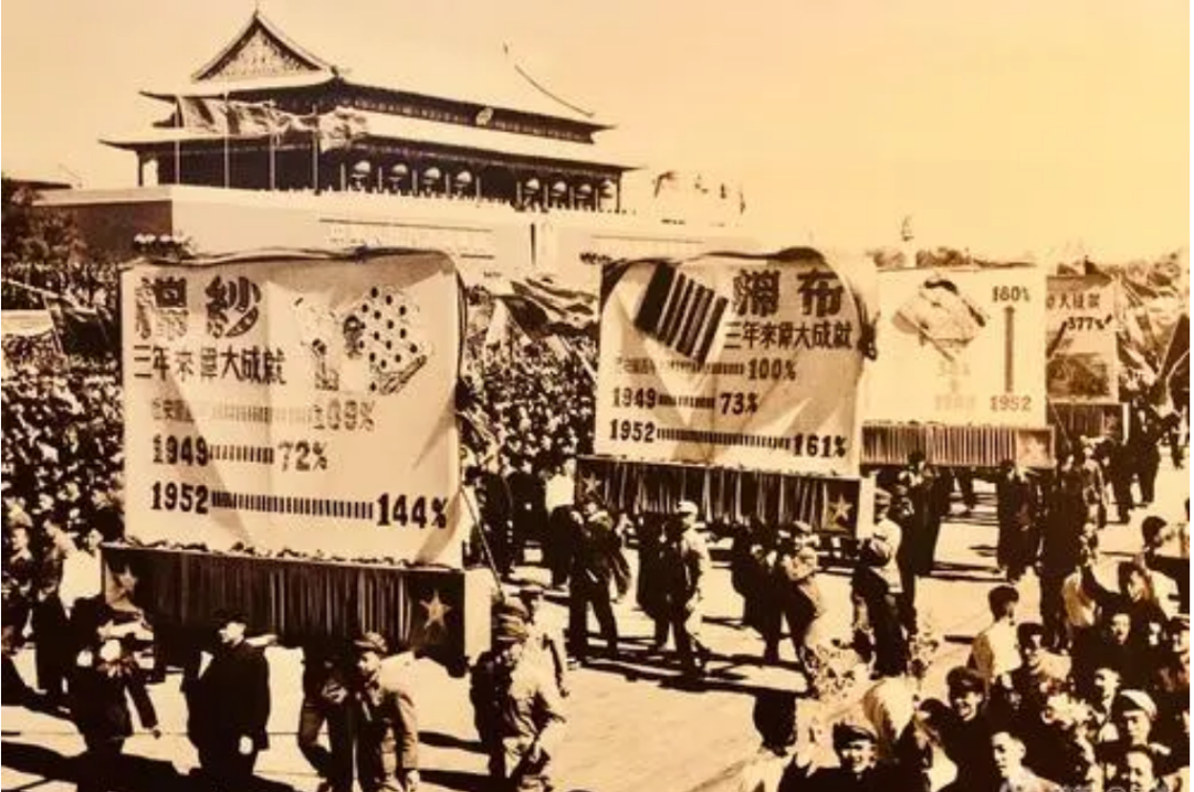 百年党史·雨花记忆|新中国成立初期长沙市郊区党组织的建设