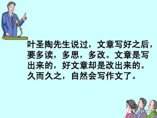 大做文章 baijiahao.baidu.com