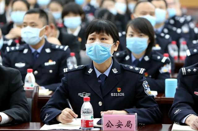 教育整顿丨江油市公安局组织参加"政法先进典型事迹报告会"