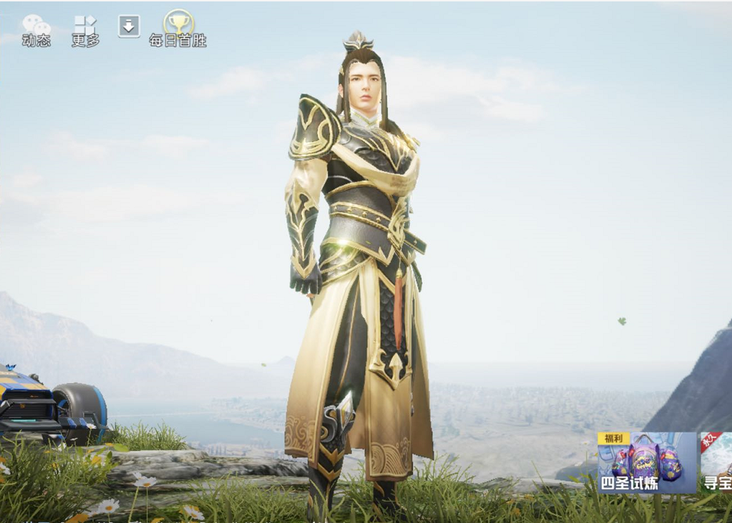 和平精英:霸气"武侠"三剑客,新成员比例失调,略显不足!