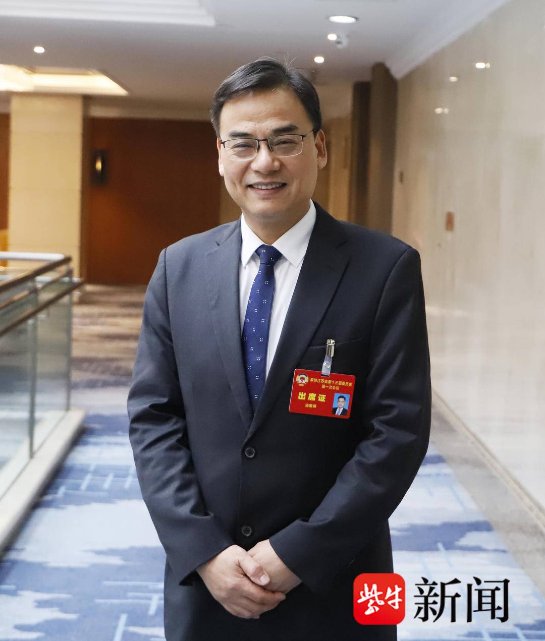 2023江苏省两会|省政协委员汤黎明:加快医联体建设,让老百姓在家门口