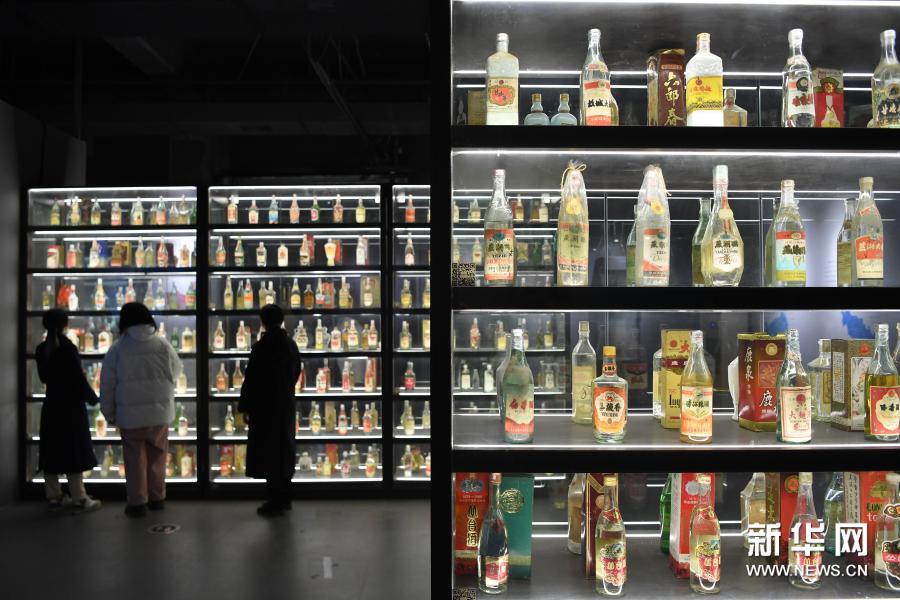 走进"老酒博物馆"