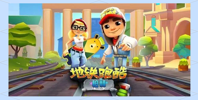 subwaysurf内置菜单mod可穿墙最新版图片4