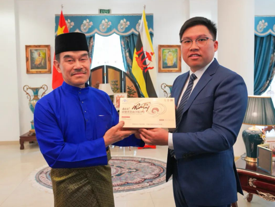 浙商青年榜样!寿仙谷总经理李振宇再获殊荣,展现新生代力量