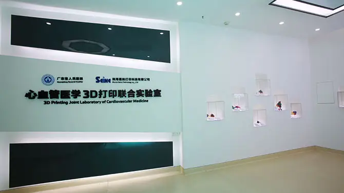 現階段醫療3d打印技術在心臟病領域取得的成就