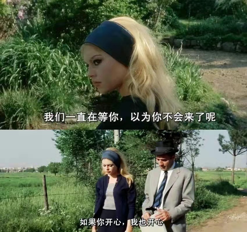 《蔑视》电影剧照