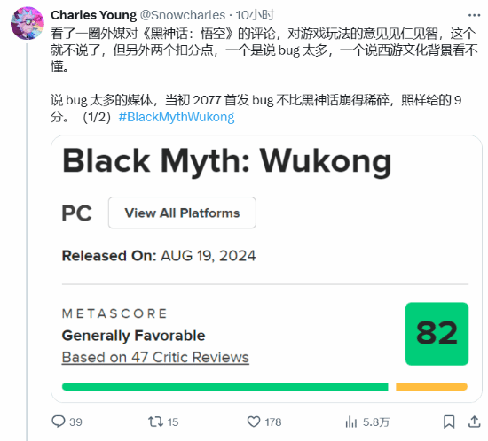 IGN中国回击老外给《黑神话:悟空》打低分:不尊重女性、不懂西游文化是搞笑