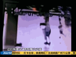 小区玻璃门突然破裂,三岁男童被砸伤缝了20几针