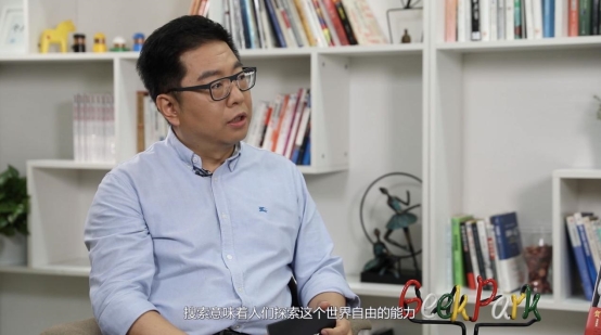 媒体圈老炮张鹏对谈ai老兵王海峰,火花四射又令人深思