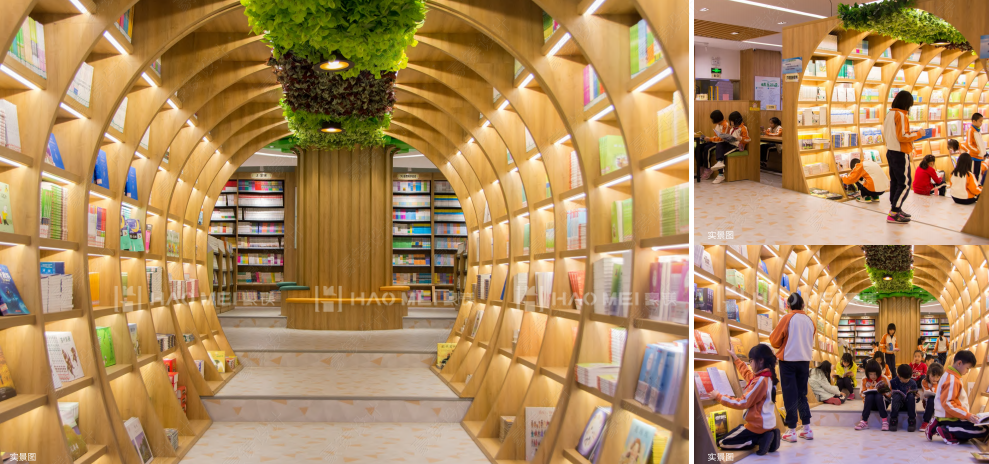 未来校园图书馆的定位