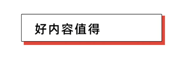 兴旺换一个词意思不变 高兴换一个词语意思不变