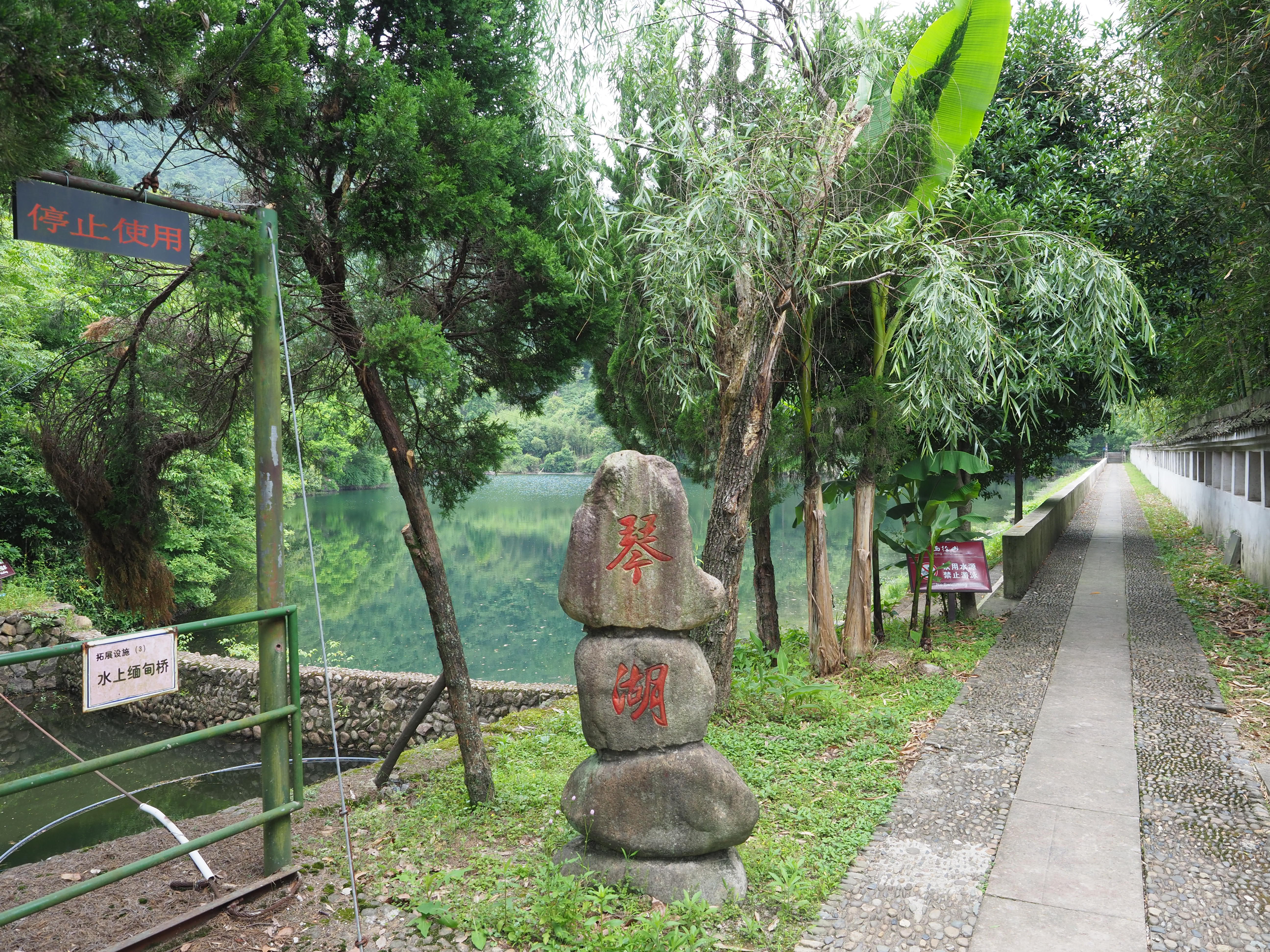 西径山海拔图片