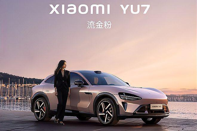 比亚迪元宇宙版汽车展示