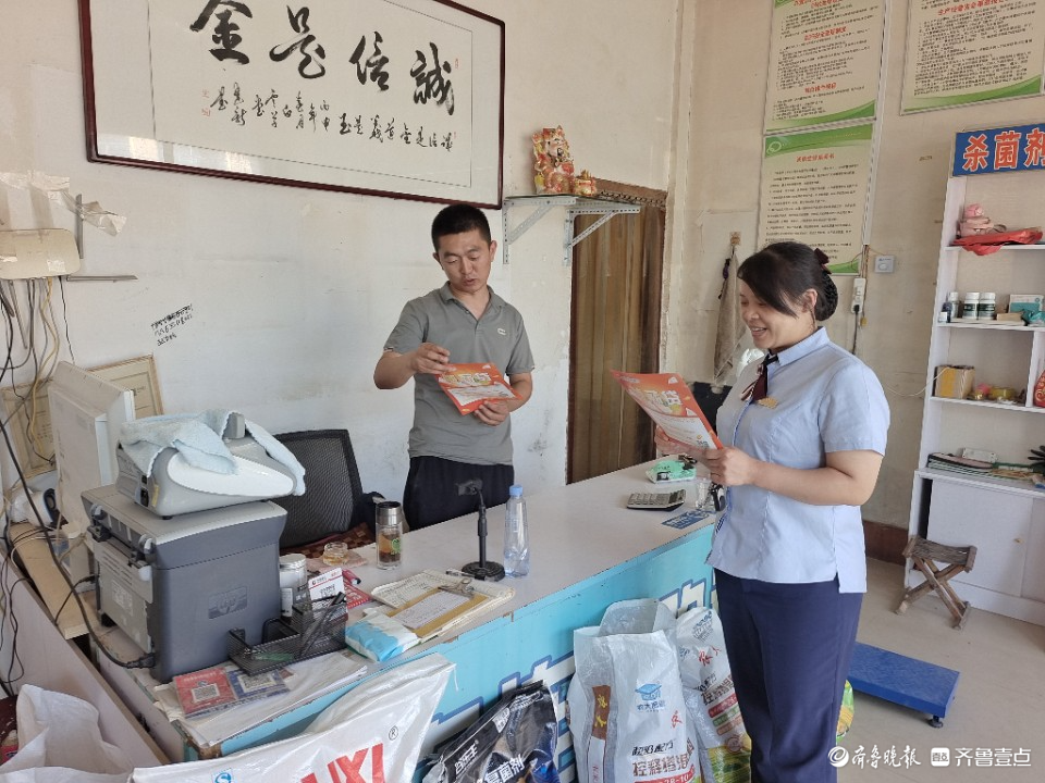 临清农商银行:亮灯赋能,照亮农商动情故事
