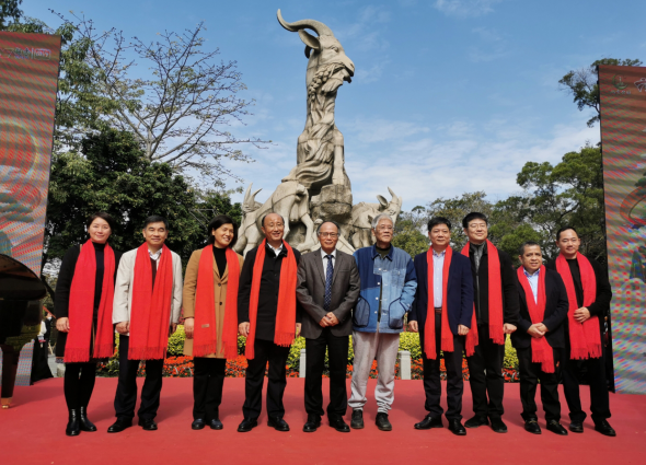 市林业园林局党组书记局长蔡胜参加越秀公园元旦活动并为我的越秀山