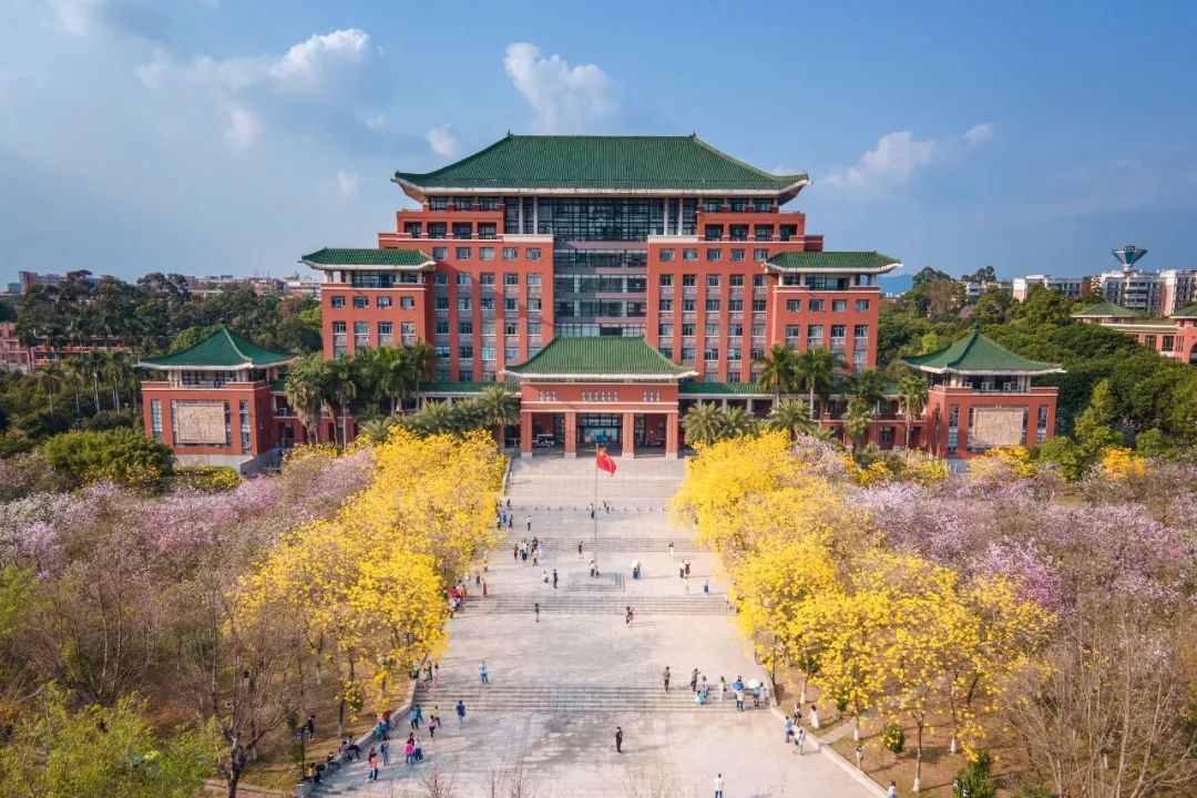 华农到底有多大~大~~大~~~?