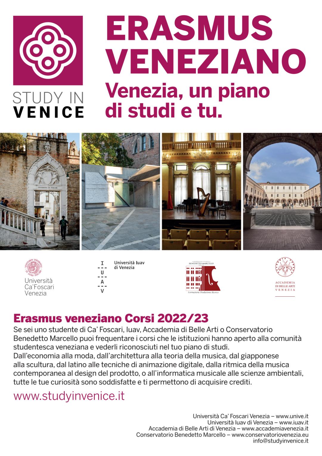 威尼斯伊拉斯谟计划:采访在威尼斯美术学院上课的riccardo
