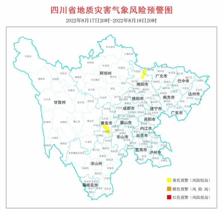 8月24日起冷空氣南下川渝地區有望迎來清涼早讀四川