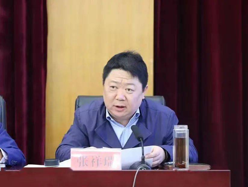 主动投案!江苏泗阳副县长张祥瑞被查