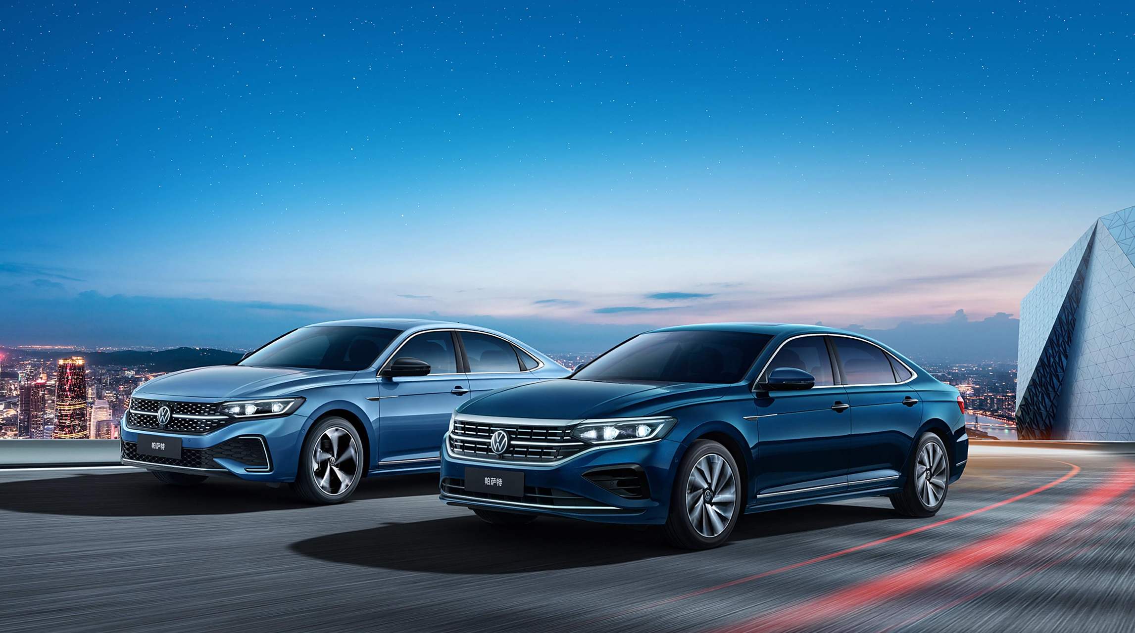 10月23日,我们从官方渠道获悉,2024款上汽大众帕萨特现已正式上市