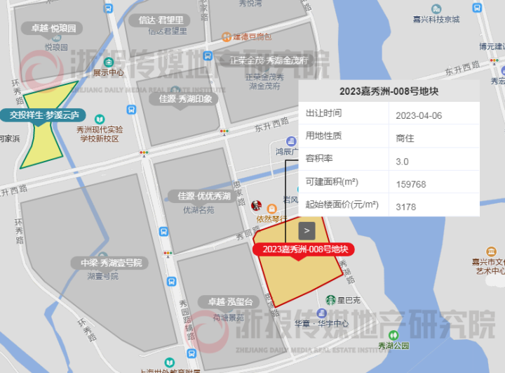 嘉興秀湖核心地塊底價成交 需引入兩家以上上市公司