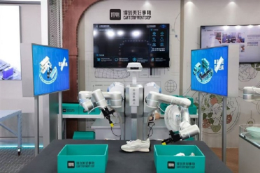 得物推出首款AI鉴别机器人：仅需5秒 即可生成标准化鉴定报告