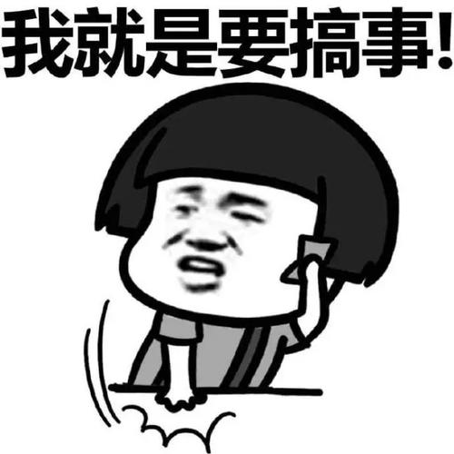 嚣张惯犯暴力抗法威胁交警 你摊上大事了!「警情动态」