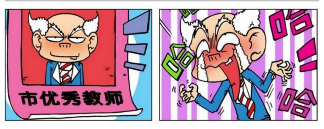 刘老师让呆头把"海报"贴到所有人都能看到的地方,呆头做到了!