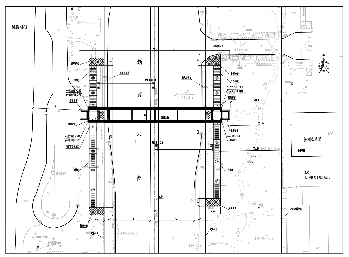 不用再绕远,大兴凯德mall东侧拟建过街天桥