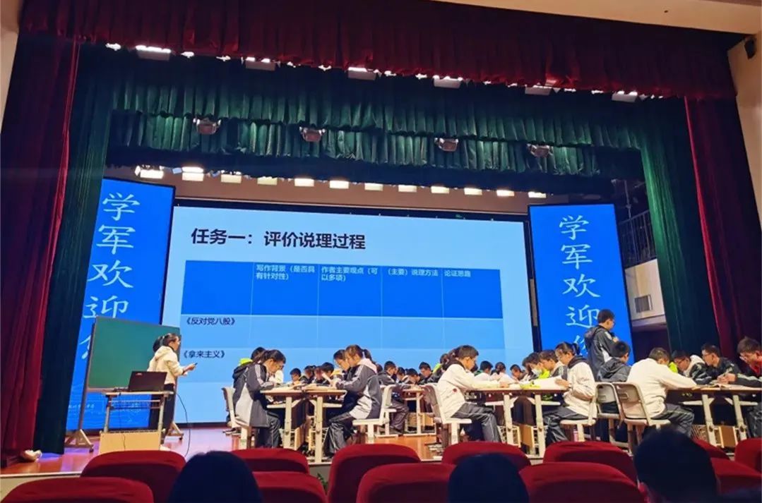 三门启超中学董事长图片