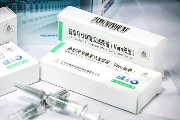 科兴的新冠疫苗好吗(我们打的科兴疫苗安全吗)