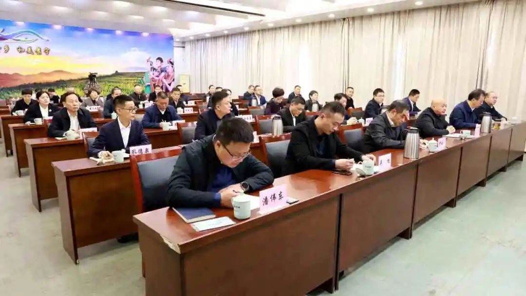 景宁县级领导干部会议召开 蓝景芬任中共景宁畲族自治县委副书记,提名
