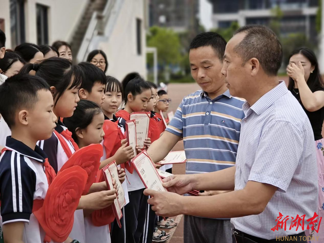 中方县芙蓉中学图片