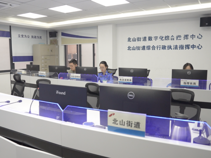 "小脑 手脚"如何守平安?记者蹲点杭州市西湖区北山街道