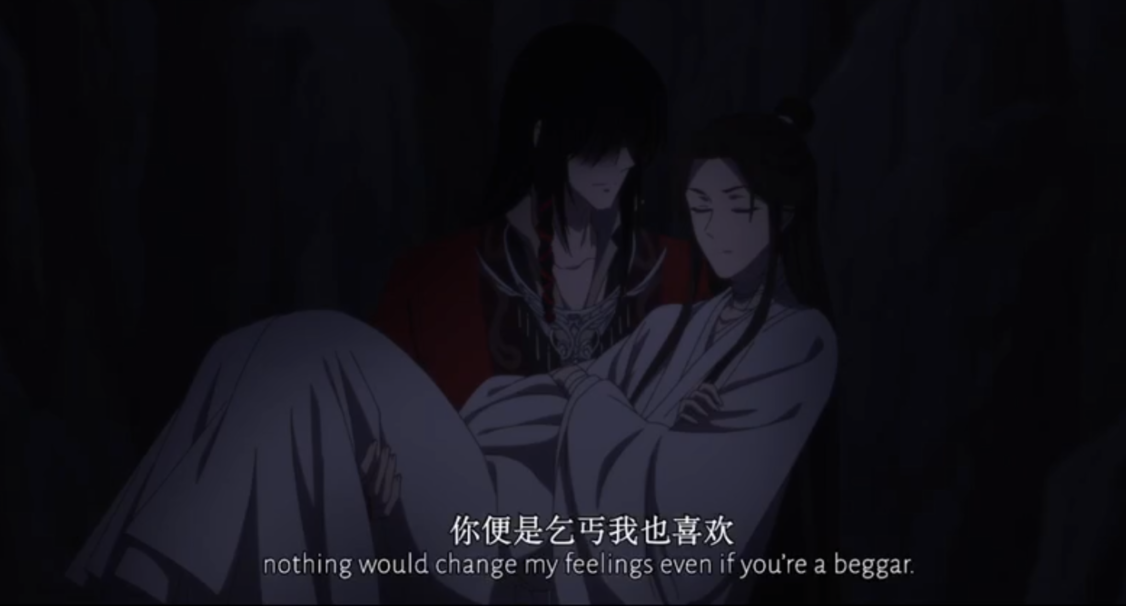 天官赐福:名场面"公主抱"来了,弹幕简直不要太有趣