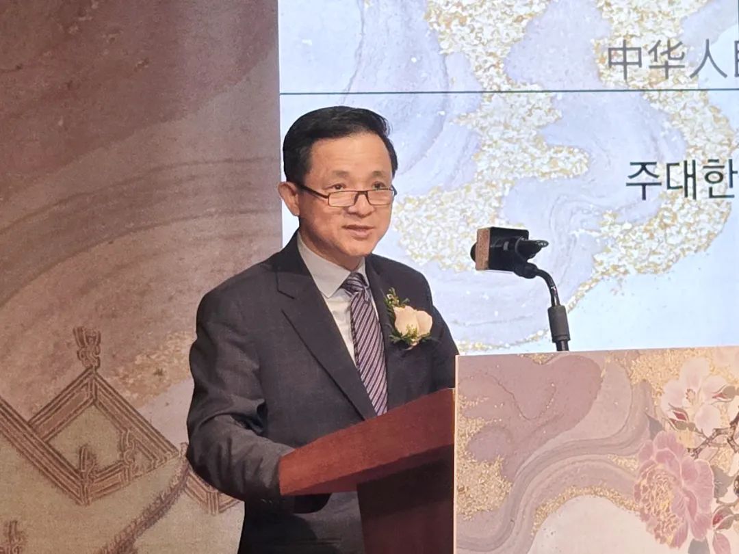 戴兵大使出席"素笺清远