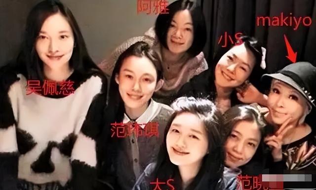 臺灣女明星makiyo這次離婚,其實還是蠻慘的