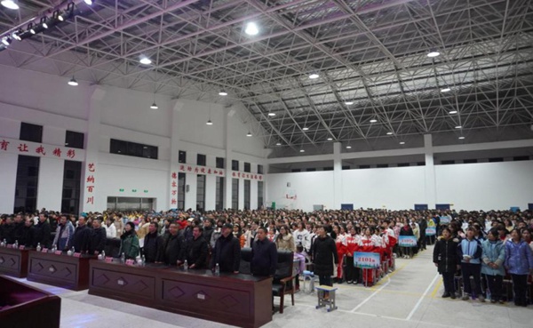 台源芙蓉学校举行"元旦汇演暨课后服务成果展"