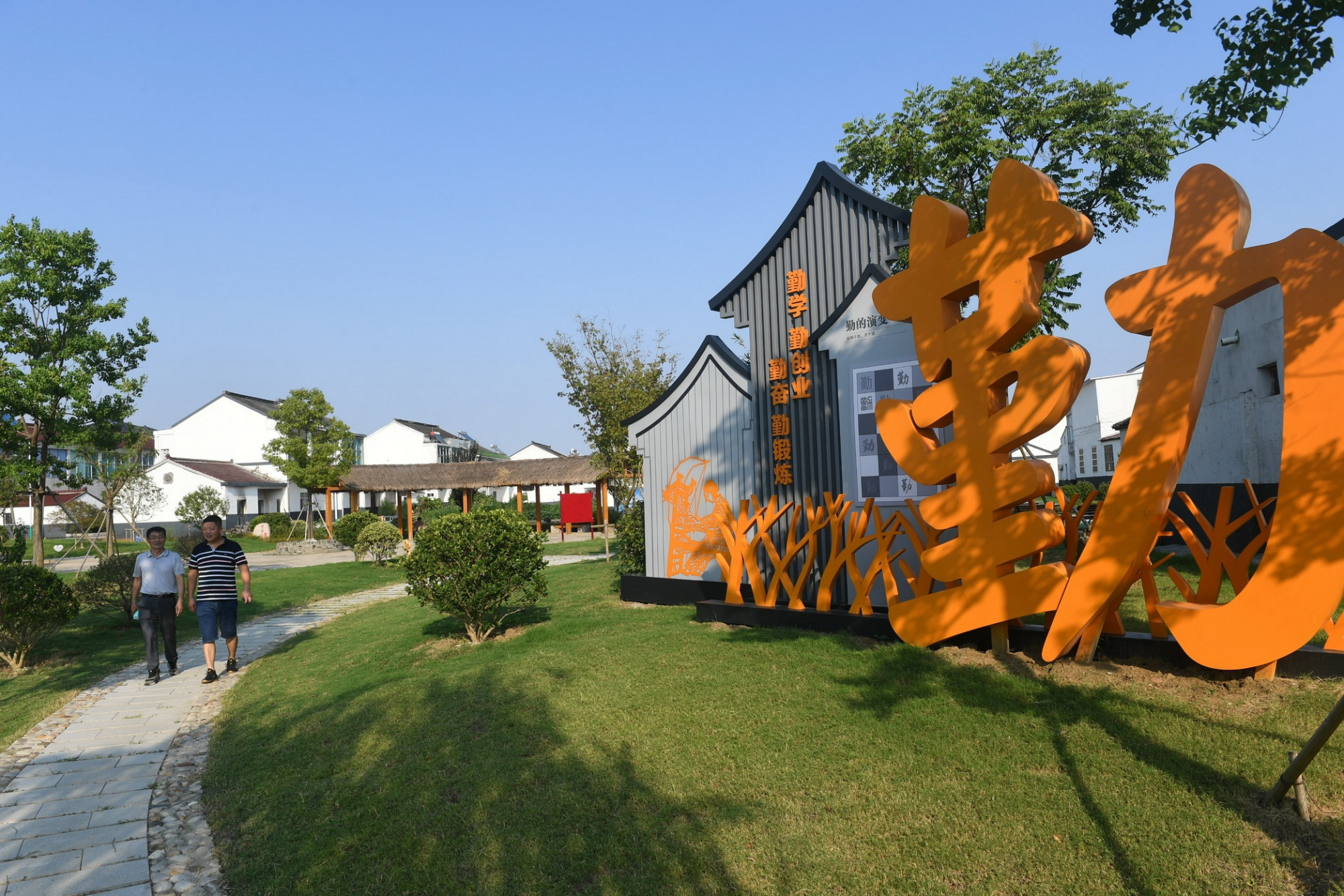 常州的农村为何这么美?