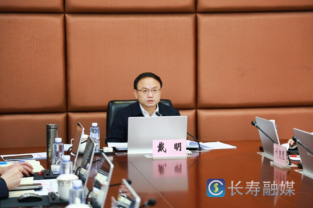 长寿区政府召开党组(扩大)会议