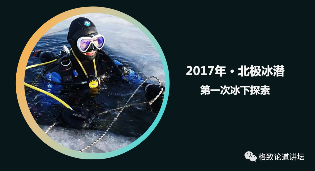 抚仙湖金字塔……我们在平静的水下,搜寻到一个不为人知的中国|周芳