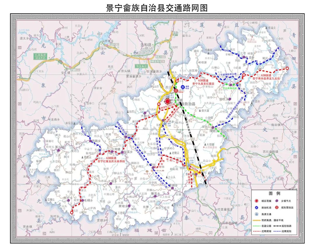 景德镇206国道发展规划图片