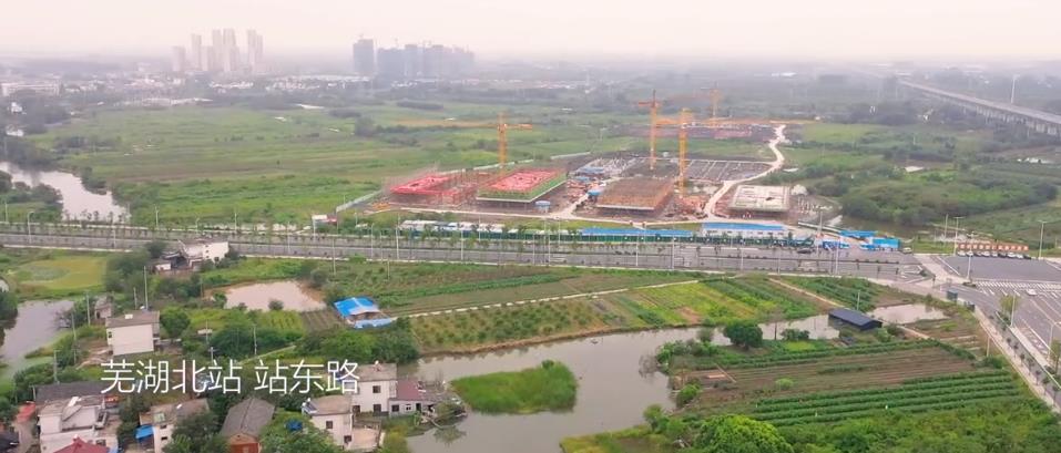 芜湖江北大龙湾建设图片