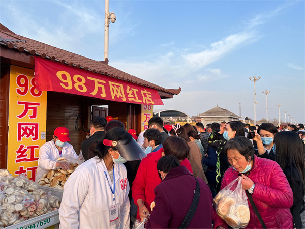 太昊陵广场地摊图片