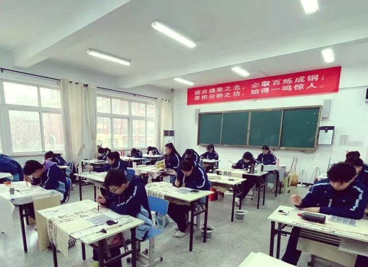 青岛国开二中:个性化教育与多元发展的摇篮