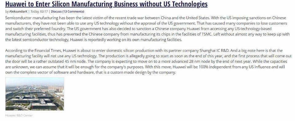 华为最强备胎计划曝光,任正非正式表态,最快两年内突破至20nm