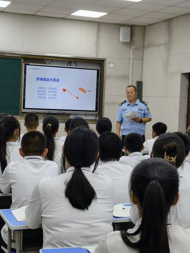 濮阳市油田第十中学开展禁毒教育主题班会活动