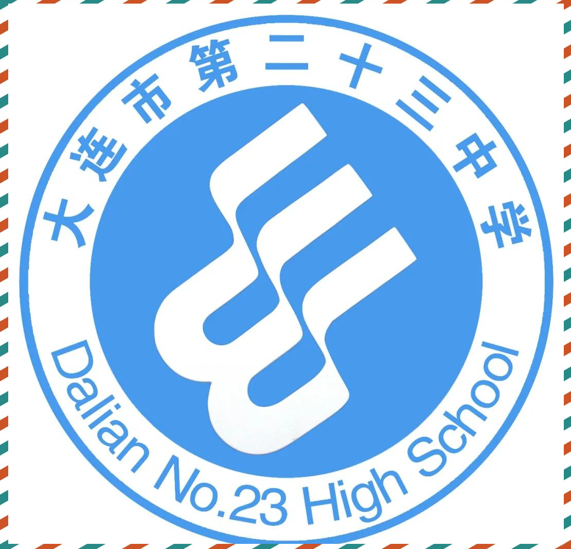 探讨"十四字"教学方针的内涵与实践