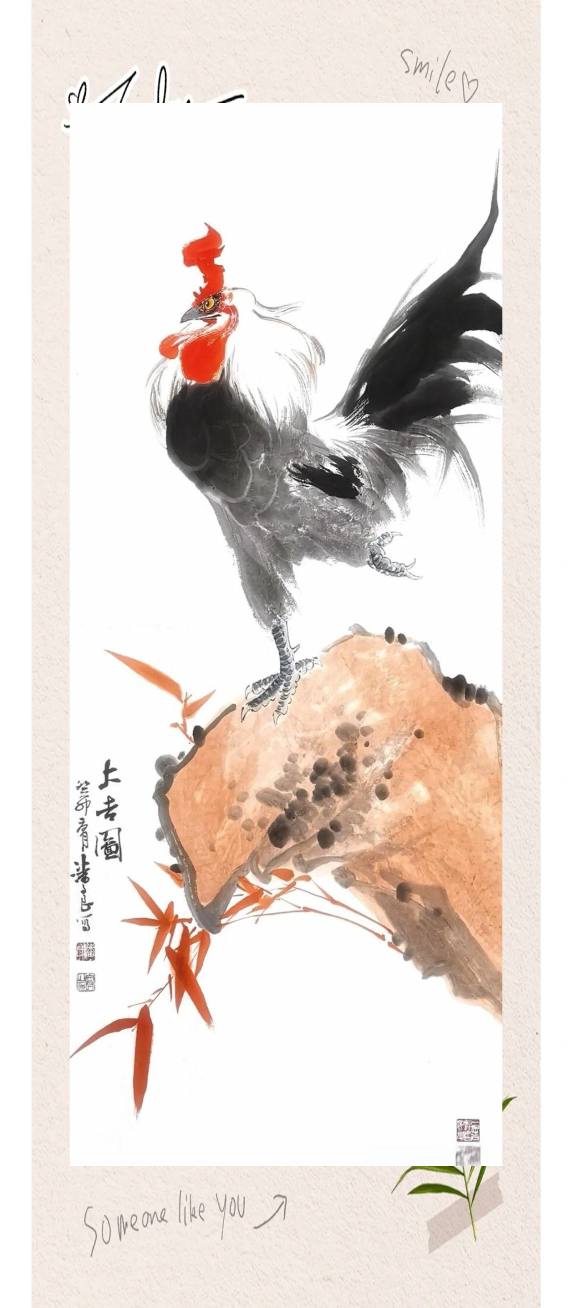 展出国画,只见以鸡为题材的作品,立刻感受到一股生机勃勃的气息,神韵